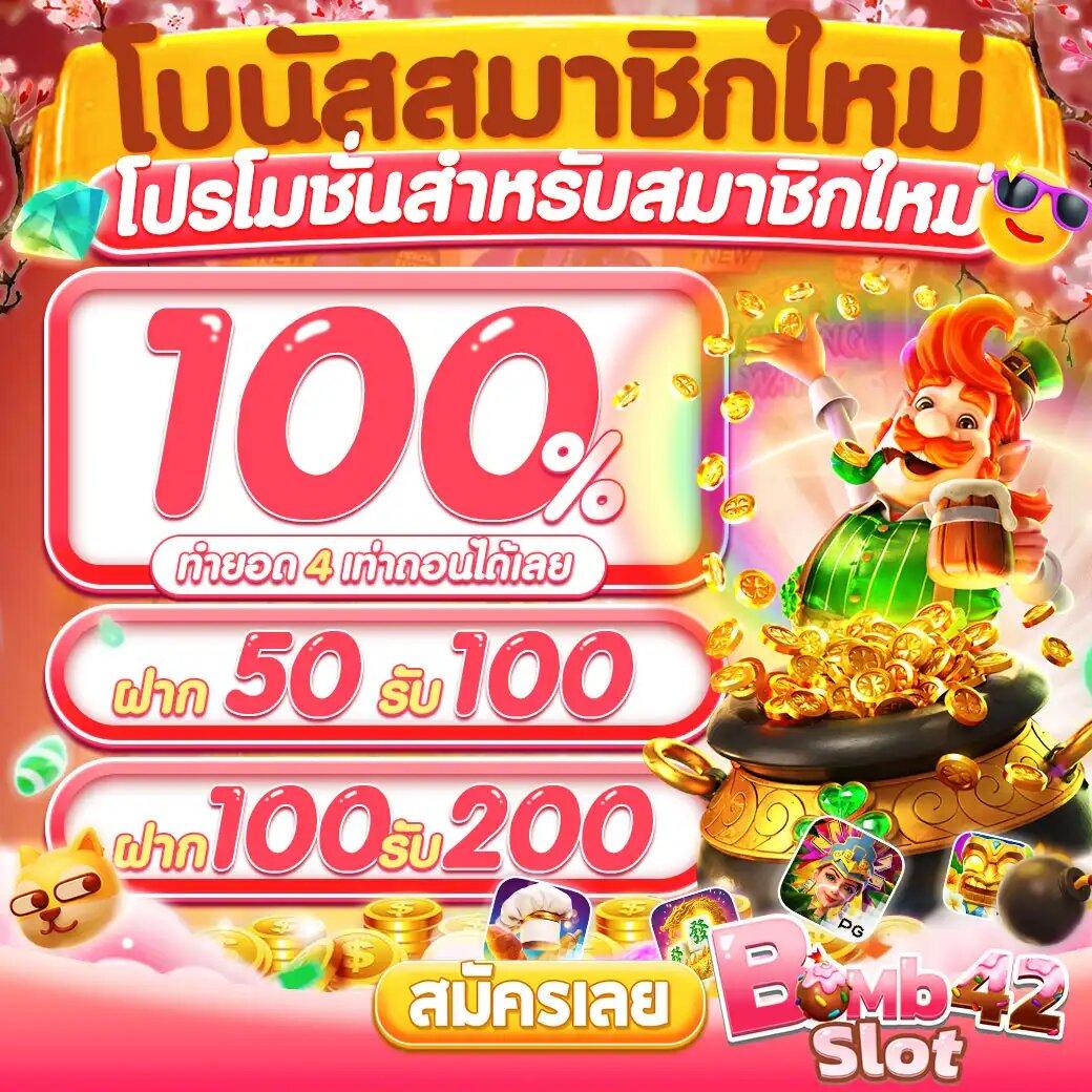 imiwinr สล็อต เว็บตรง แตกง่าย จบในเว็บเดียว2024