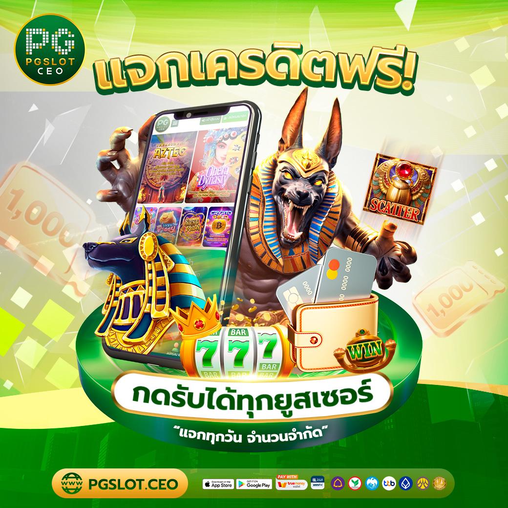 ipro666 เว็บคาสิโนออนไลน์ครบวงจร รองรับทุกเกมเดิมพันแน่นอน