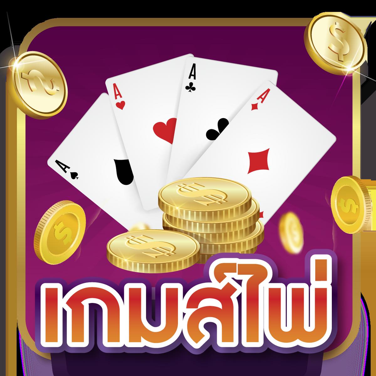 iwallet link slot คาสิโนสุดฮิตด้วยระบบออโต้ล่าสุดในไทย