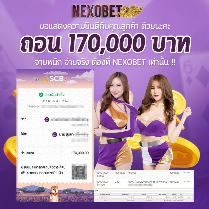 jaywii คาสิโนออนไลน์เต็มรูปแบบ ระบบออโต้ยอดนิยม 2024