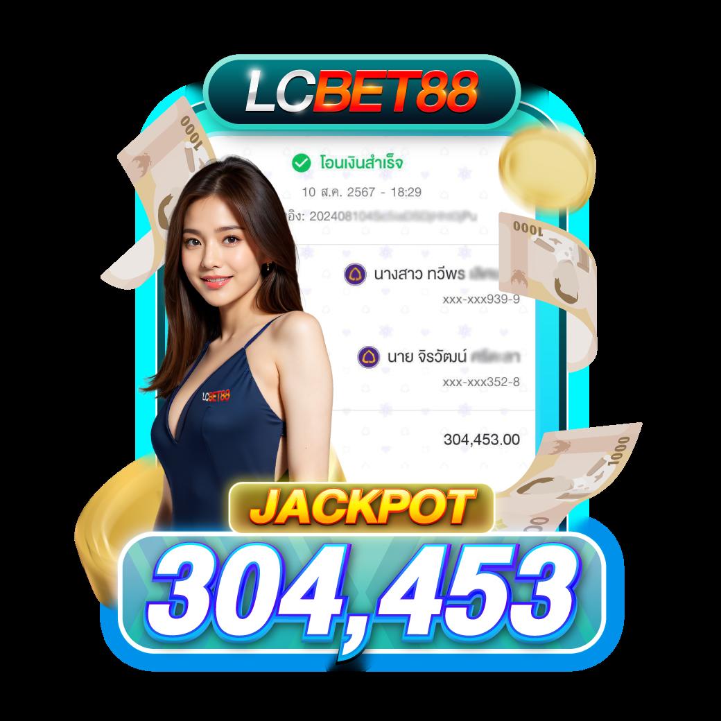 jili slot เว็บตรง โบนัสสุดคุ้ม เลือกเล่นง่าย จบในเว็บเดียว