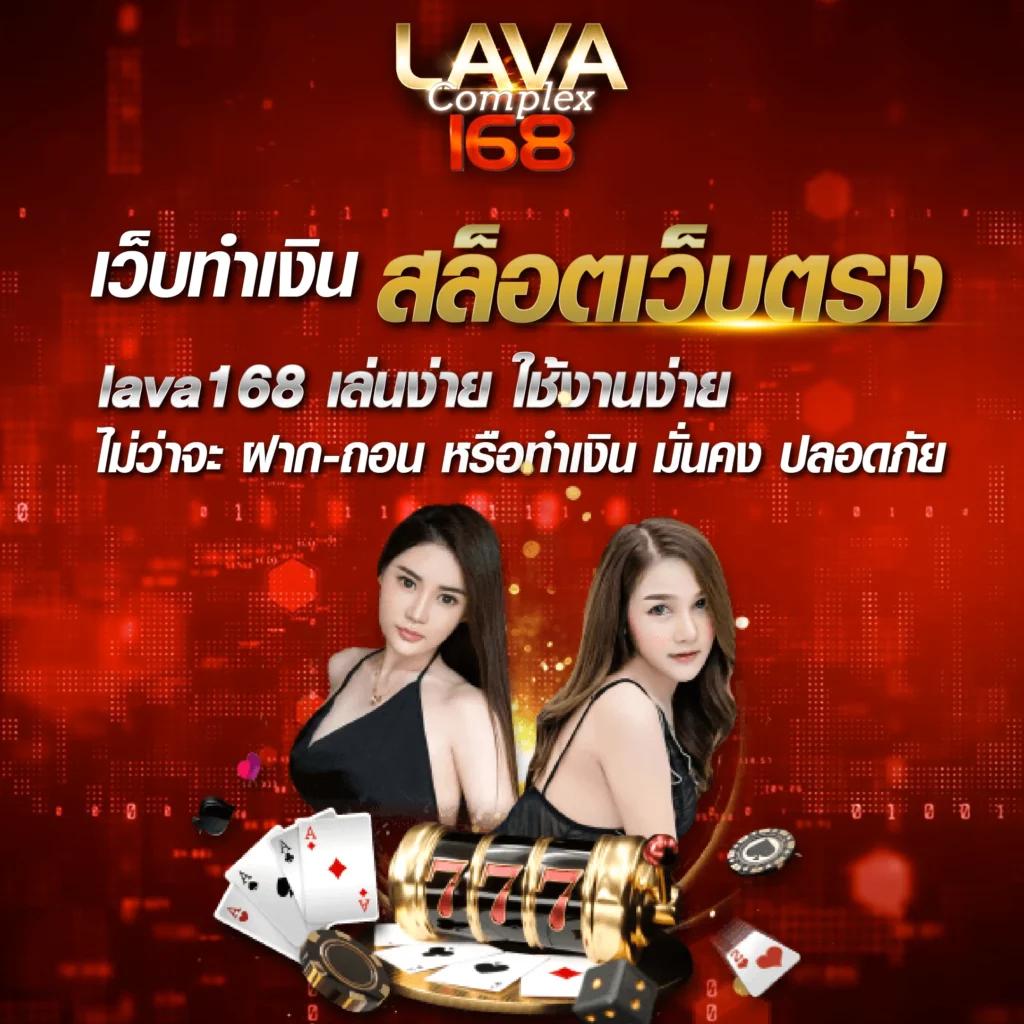 jokerxo24th คาสิโนครบวงจร มาตรฐานระดับสากล 2024