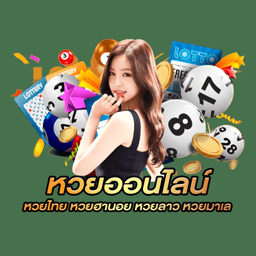 kapook 888 คาสิโนเว็บใหญ่ จัดเต็มความสนุก ระบบทันสมัย โบนัสเพียบ