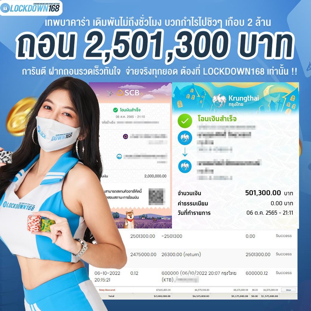 kc9 com คาสิโนอันดับหนึ่ง พร้อมโปรโมชั่นอัปเดตใหม่ล่าสุดปลอดภัย