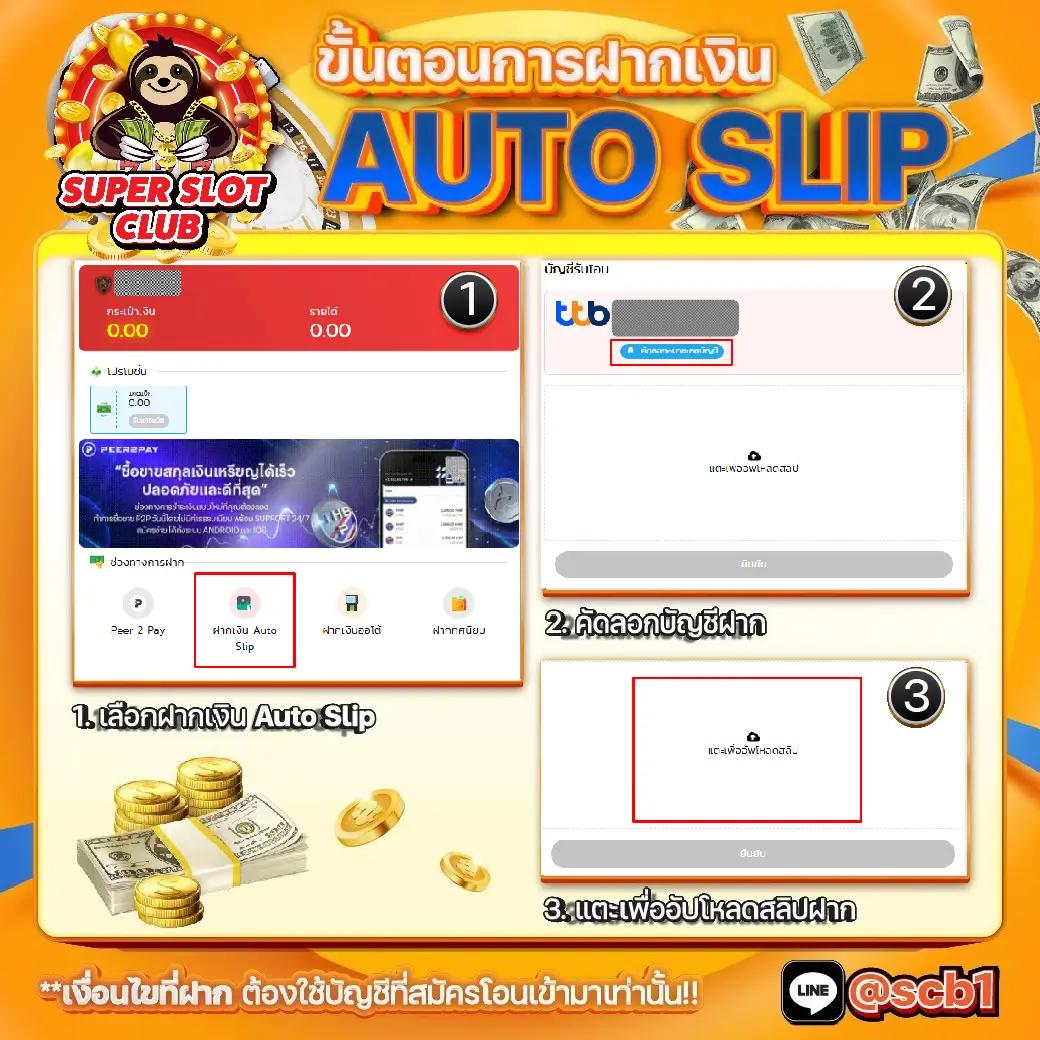 king 4สล็อต เว็บสล็อตออนไลน์อันดับหนึ่งในประเทศไทย เลือกเล่นง่ายปลอดภัย