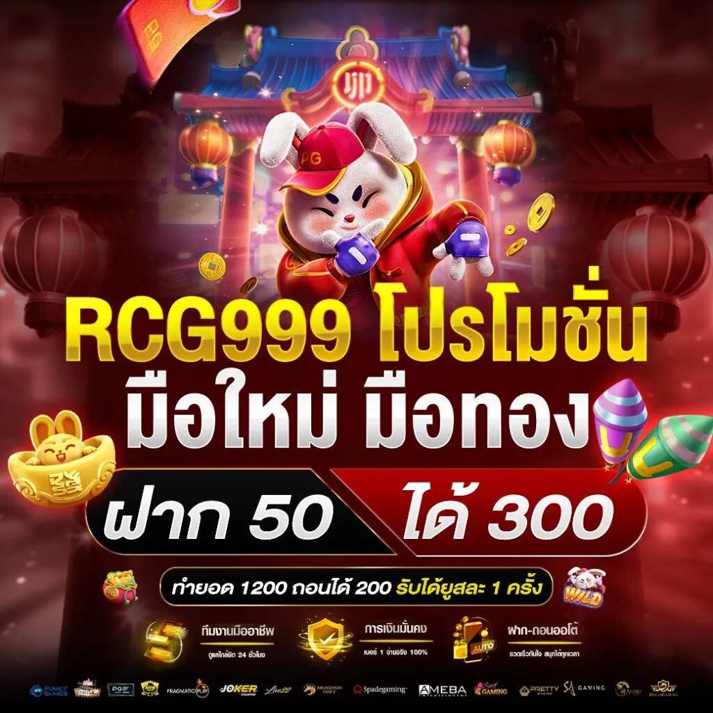 ko888 คาสิโนครบวงจร ระบบใหม่สุด เทรนด์ไทยยอดนิยม 2024