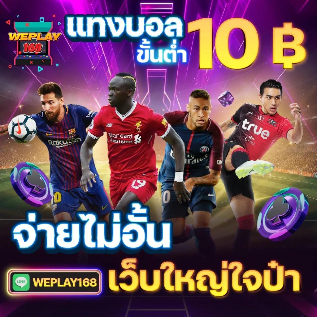 ko888 สล็อต เว็บเกมเดิมพันสุดฮิตปี 2024 รวมเกมสล็อตมากมายชั้นนำ