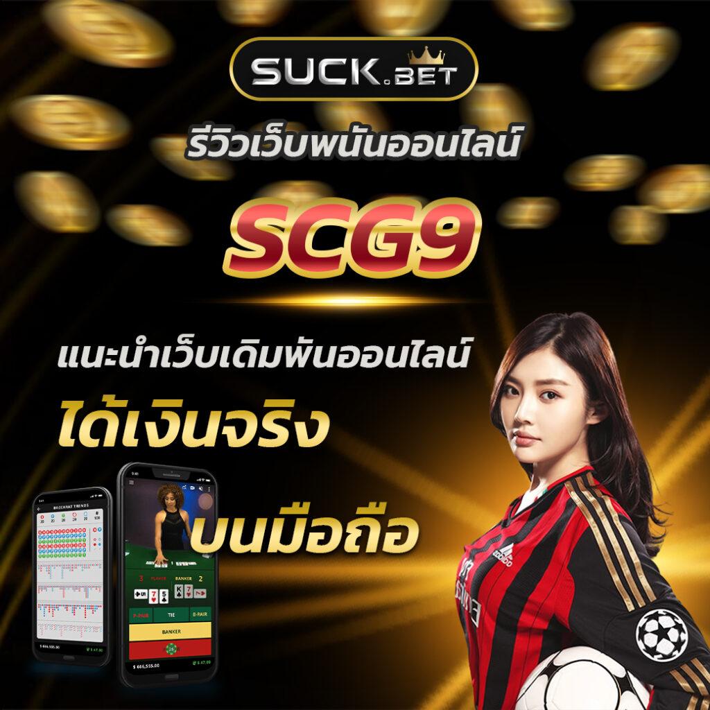 ktv1bet Slot คาสิโนออนไลน์สุดนิยม สมัครรับโบนัสทันที