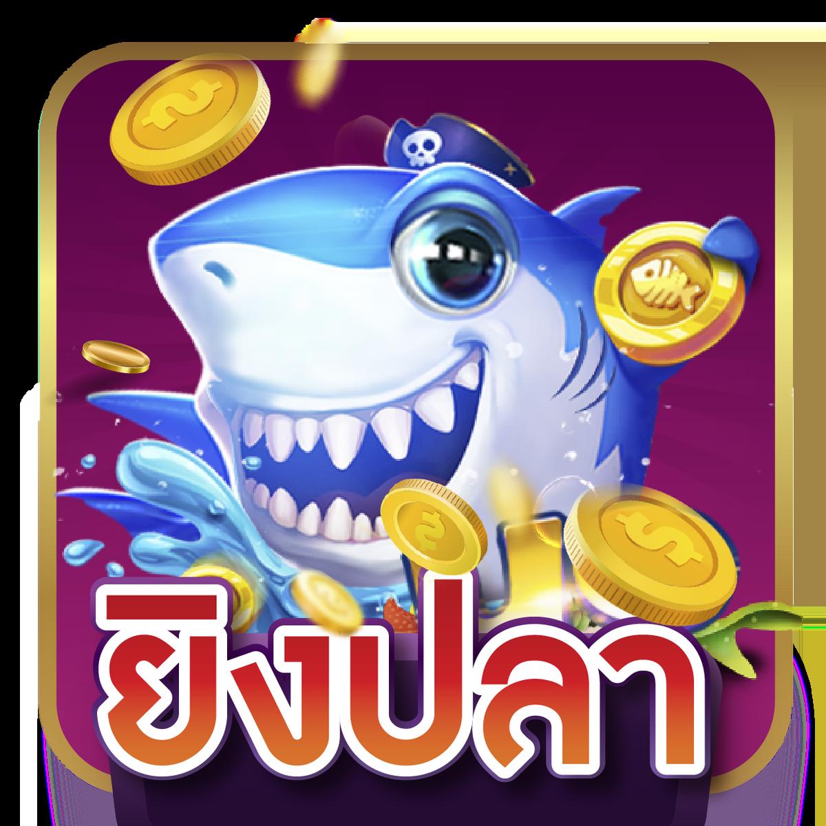 kub168 สล็อต เว็บตรง ฝาก-ถอนรวดเร็ว เล่นง่ายไม่มีขั้นต่ำ