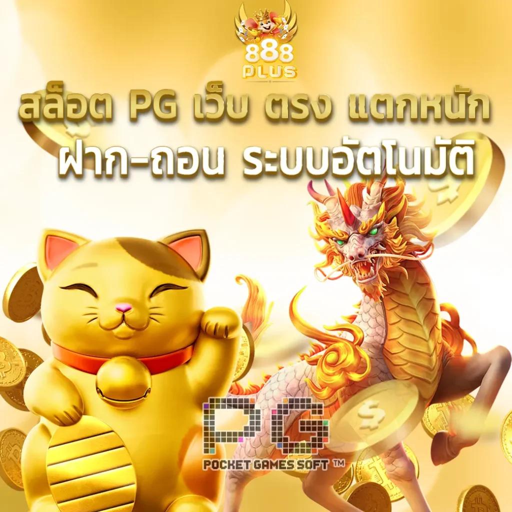 kubet ทางเข้า เว็บตรง คาสิโนออนไลน์ทันสมัย ระบบปลอดภัยที่สุด