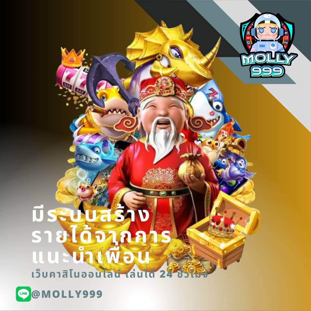 kubet เครดิตฟรี 188 เว็บพนันออนไลน์อันดับ 1 เล่นง่าย จ่ายจริง