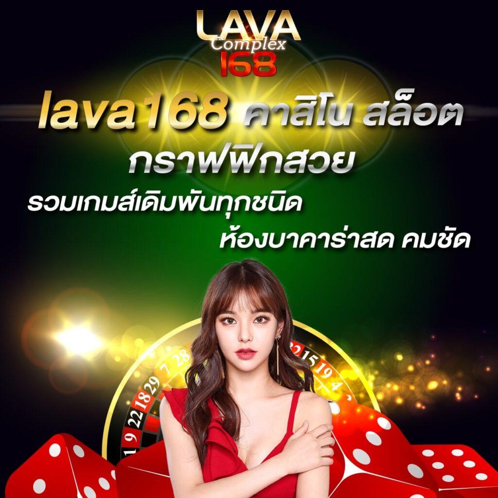 lambo999 สล็อตเว็บตรง แตกง่าย จ่ายไวทันใจ ฝากถอนออโต้ยอดนิยม
