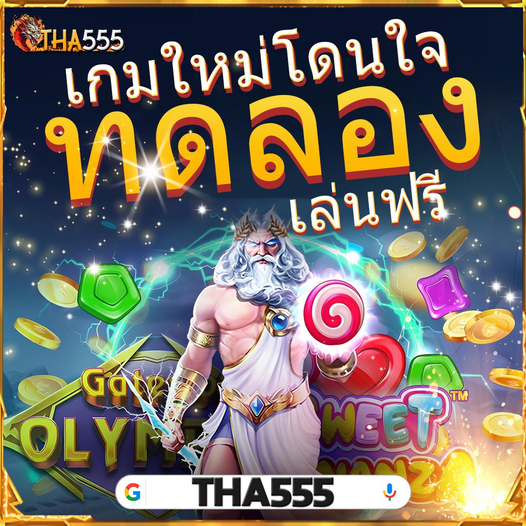 lava777 รวมเกมสล็อตออนไลน์ยอดนิยม ฝากถอนง่าย ระบบปลอดภัย