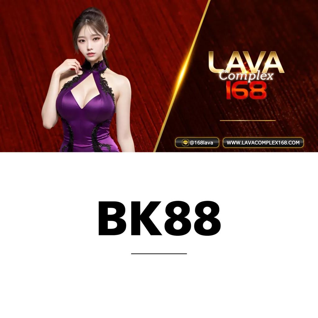 lava79 เว็บคาสิโนออนไลน์ยอดนิยมแห่งปี 2024 เล่นง่ายจ่ายจริงปลอดภัย