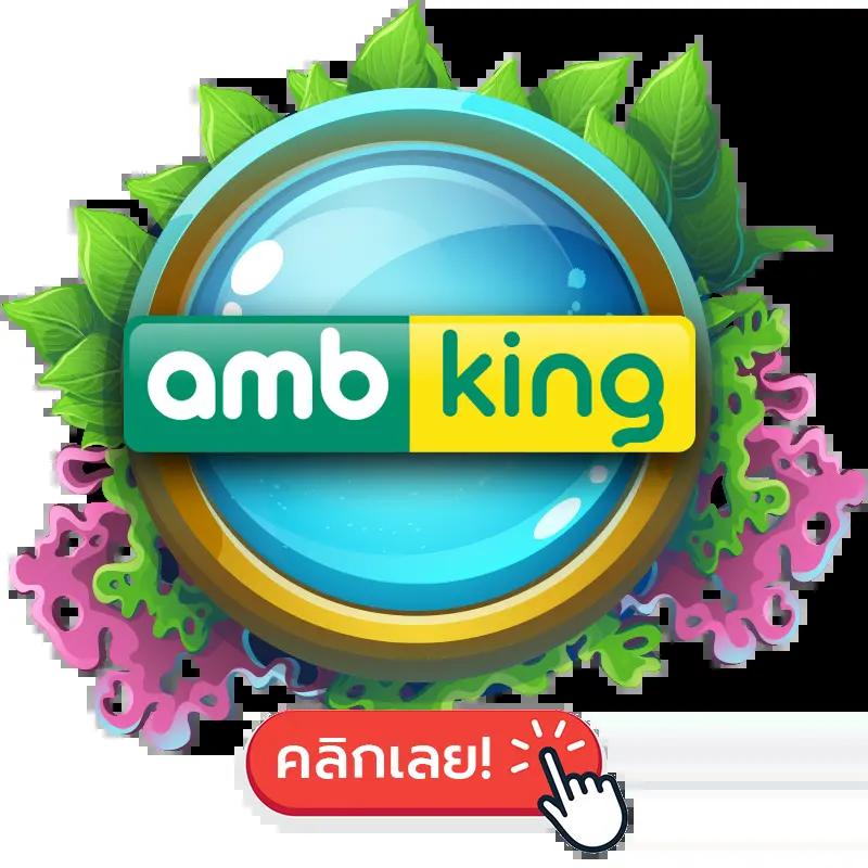 lava888 คาสิโนออนไลน์อันดับหนึ่ง เดิมพันง่ายจ่ายแรงที่สุดในไทย