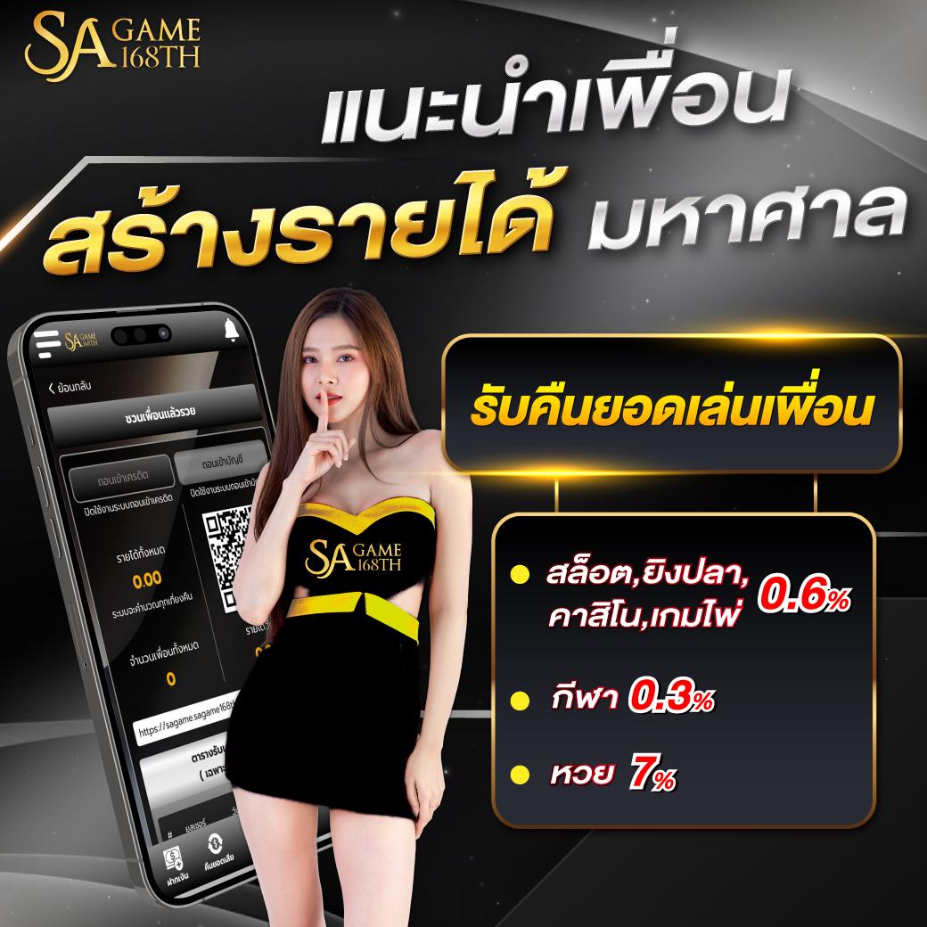 lava999 คาสิโนออนไลน์อันดับหนึ่ง ทดลองเล่นง่าย จ่ายจริงทุกวัน