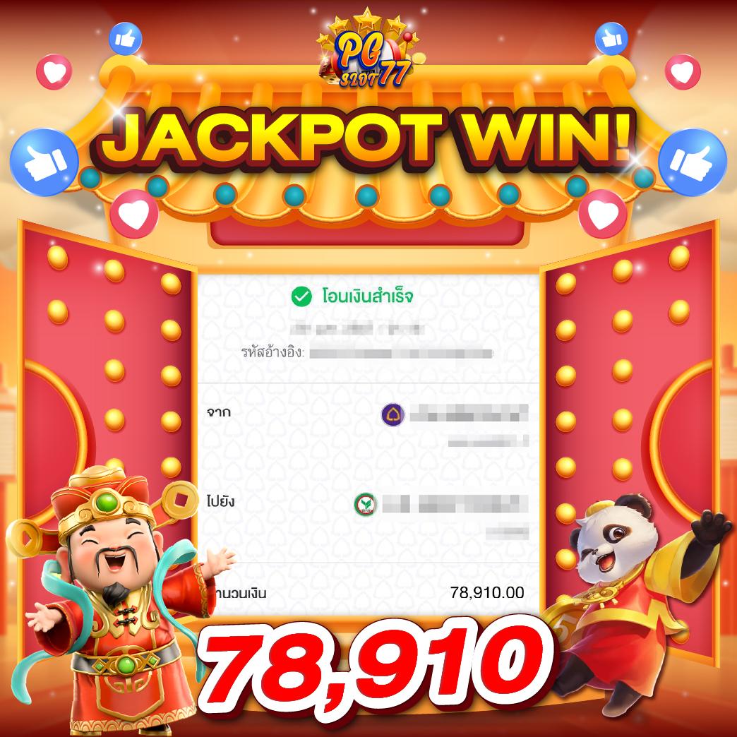 lava slot 900 คาสิโนออนไลน์มาตรฐานระดับสูง เล่นง่าย จ่ายจริง