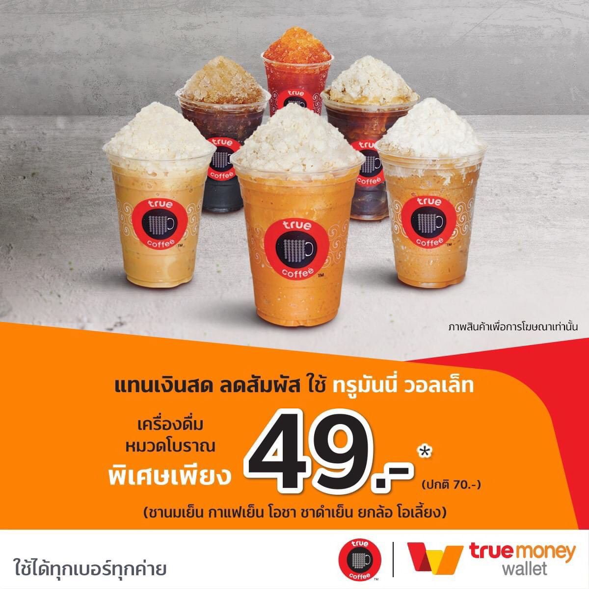 lava สล็อต เว็บตรงไม่ผ่านเอเย่นต์ ฝากถอนออโต้ ลุ้นรับรางวัลสุดพิเศษ