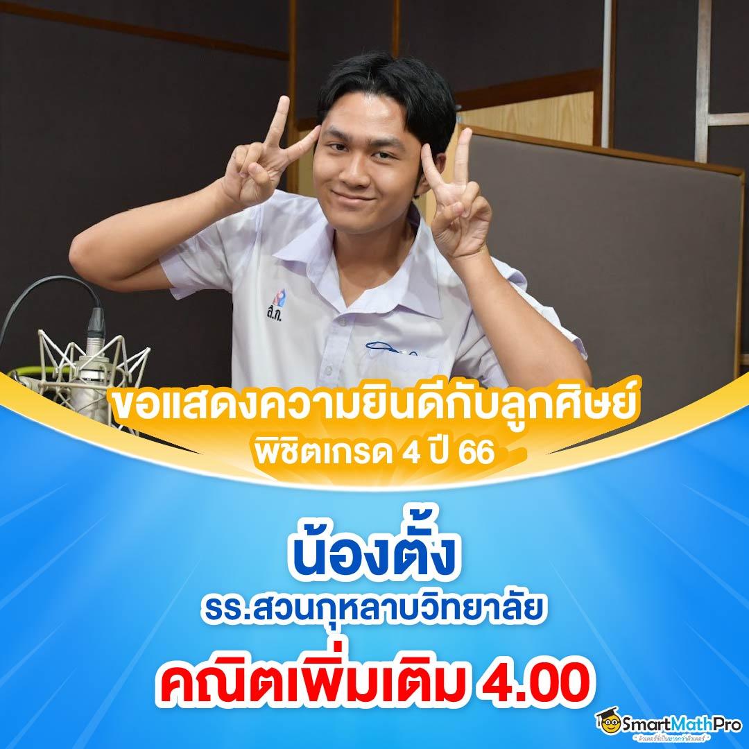 lottorich28.com เว็บตรงสล็อตแตกง่าย ฝากถอนออโต้ไม่มีขั้นต่ำ