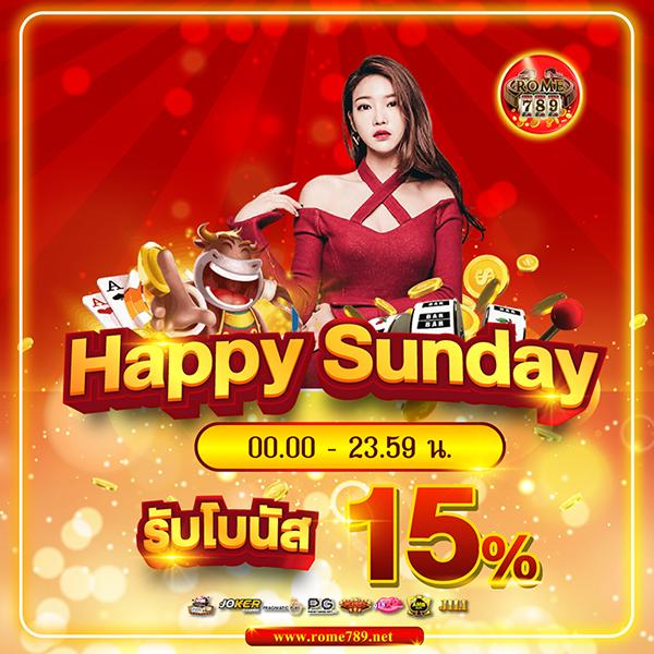 lottovip98 แหล่งรวมคาสิโนออนไลน์ครบวงจร สมัครรับโปรโมชั่นทันที