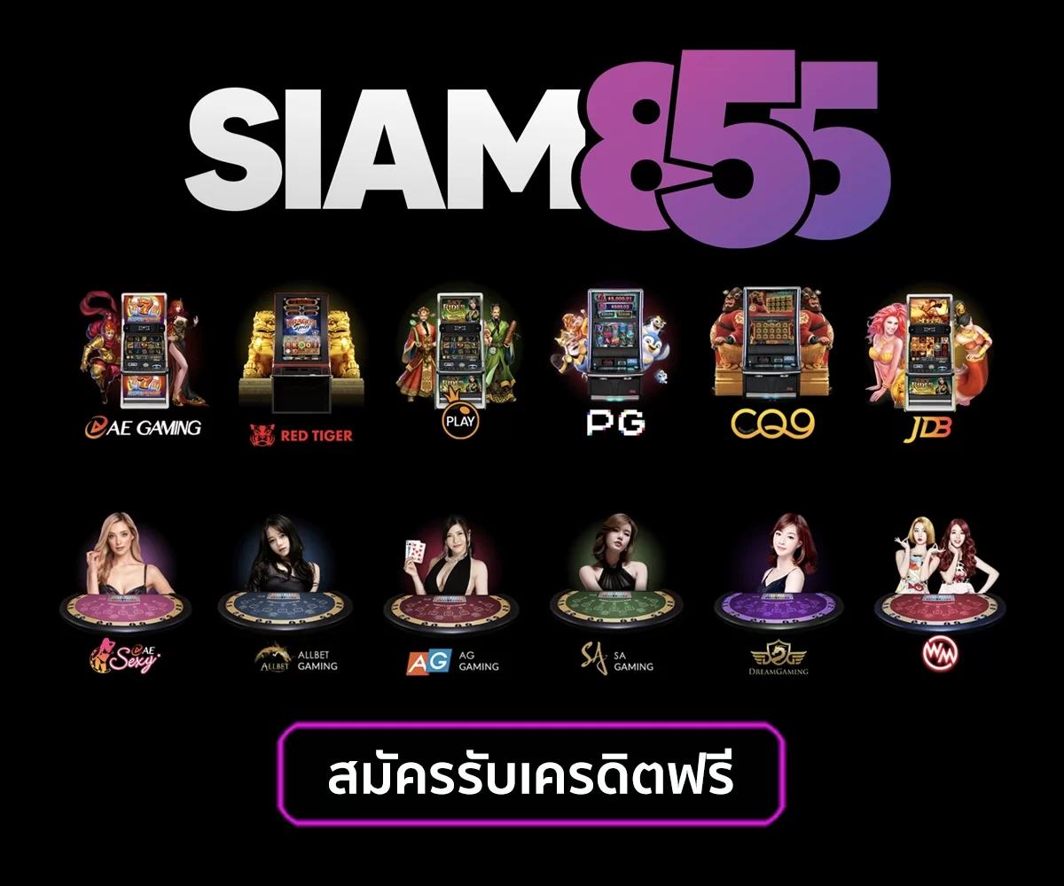lucabet345 เว็บคาสิโนออนไลน์โดดเด่น เล่นง่าย จ่ายจริง โปรโมชั่นสุดคุ้ม