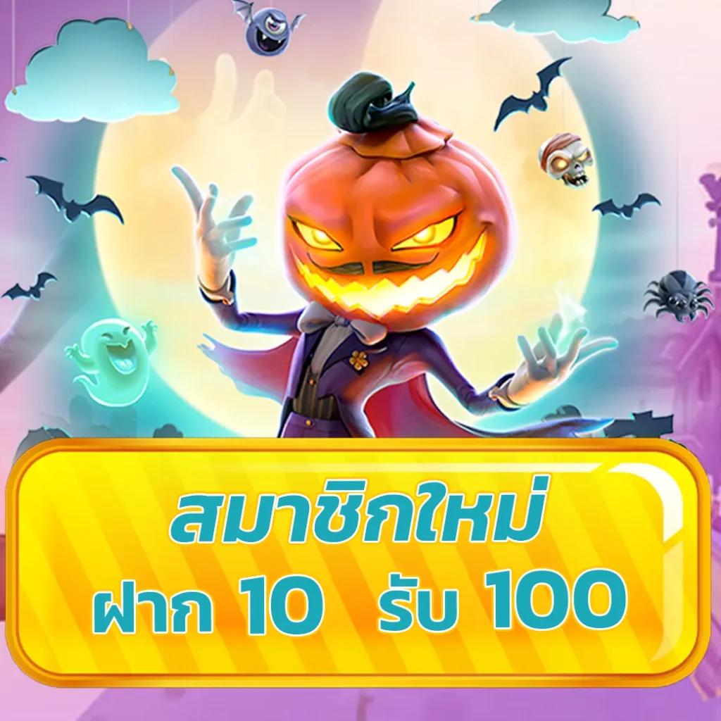lucabet51 เว็บตรงคาสิโนออนไลน์ ครบจบในที่เดียว แนะนำล่าสุด