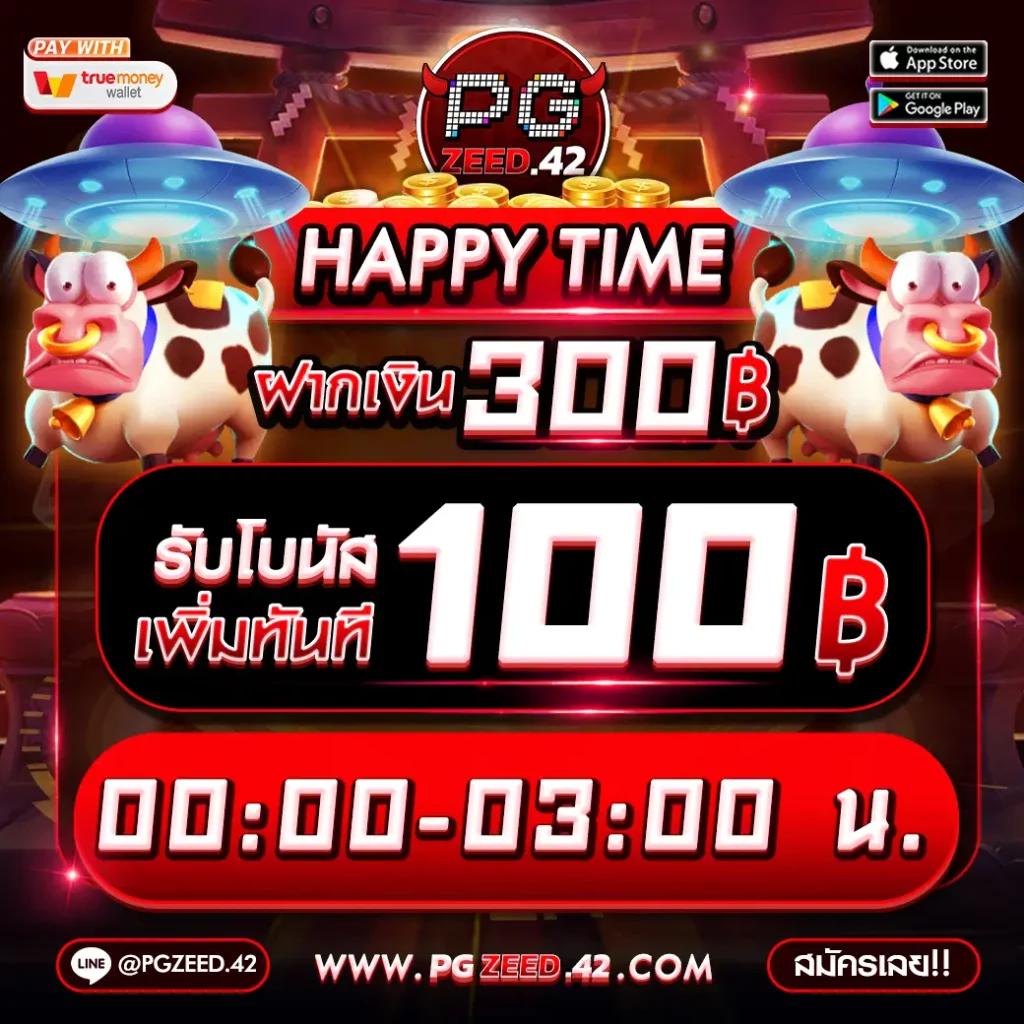 lucabet888 คาสิโนออนไลน์ยอดนิยม เล่นง่าย ได้เงินจริง ไม่มีขั้นต่ำ