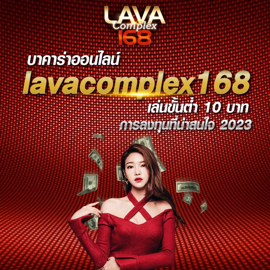 lucac4 slot เว็บตรง สมัครง่าย ฟีเจอร์ใหม่ล่าสุด    