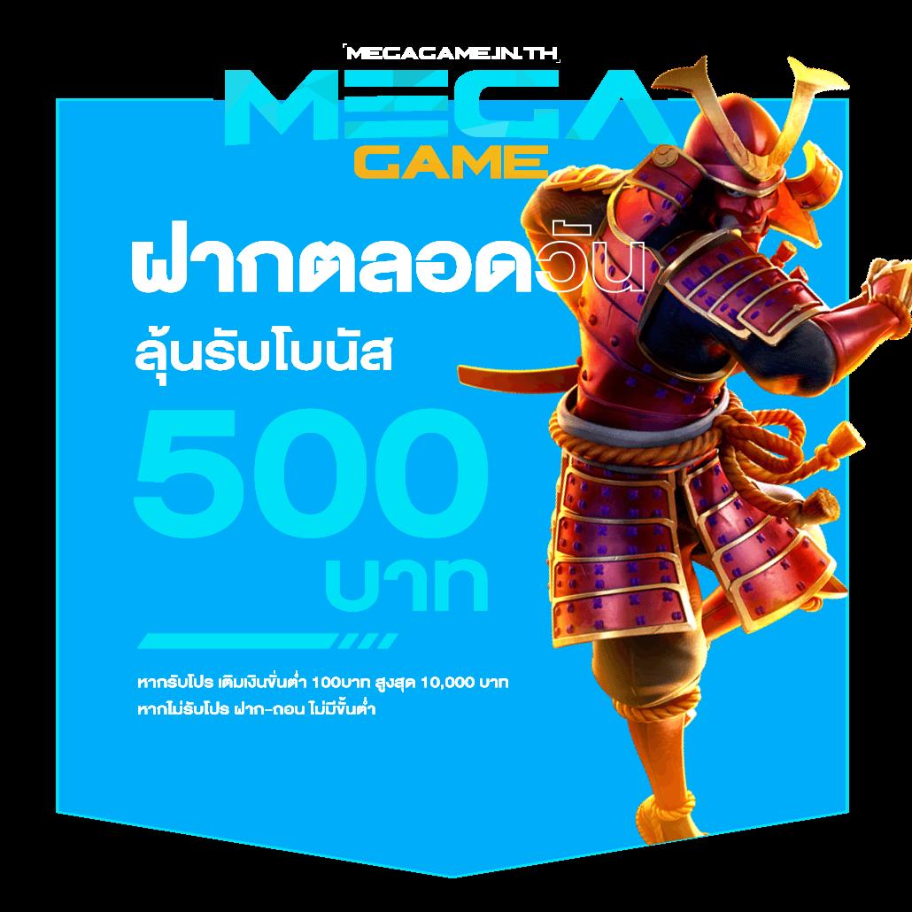 luciabet999 คาสิโนครบวงจร ระบบทันสมัย สมัครง่าย ทำเงินเต็มที่
