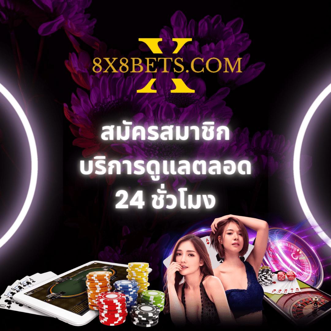 lyn 99 สล็อต เว็บใหญ่ มั่นคง ปลอดภัย พร้อมโปรโมชั่นจัดเต็ม