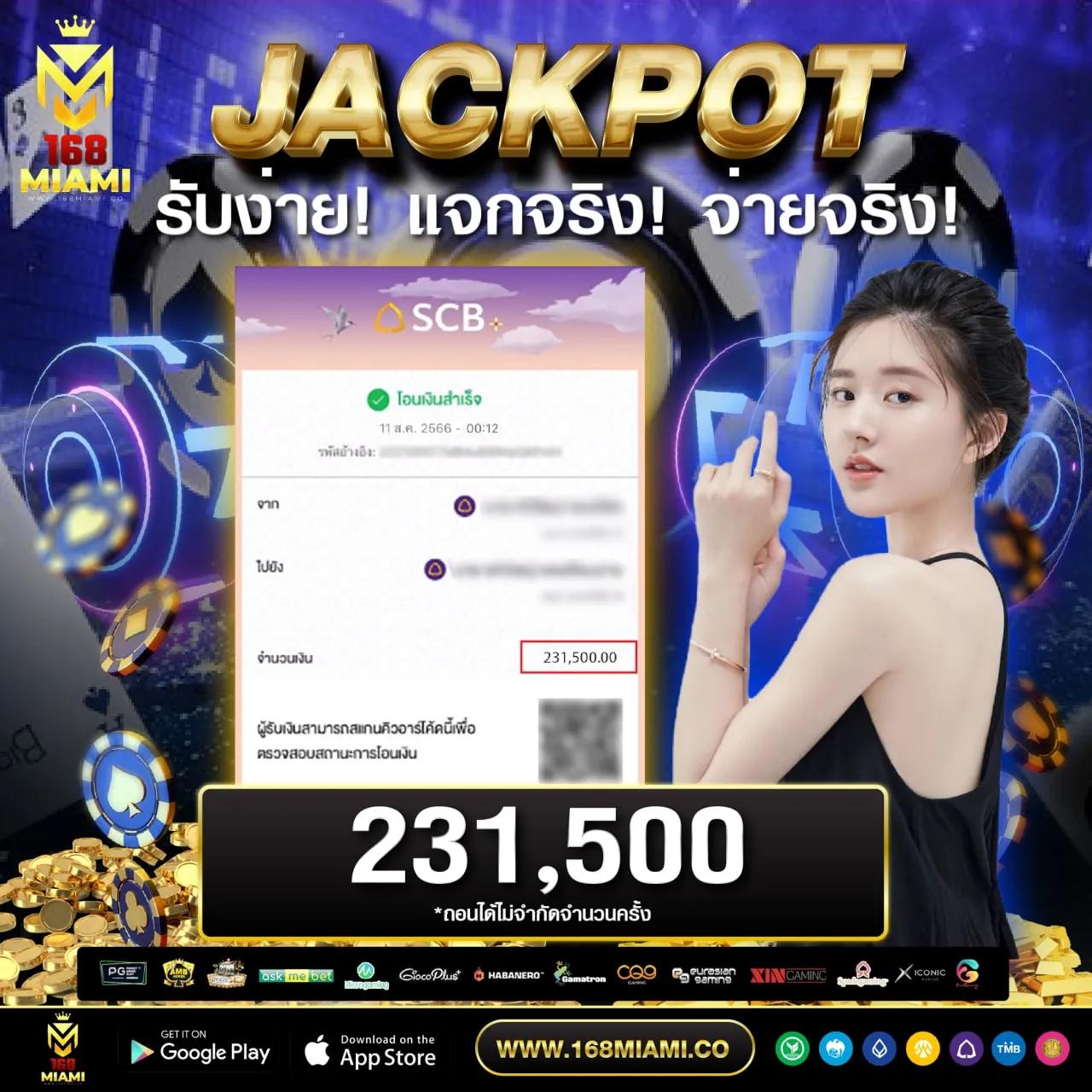 lynmeta สล็อตเว็บตรง แจกโบนัสสุดพิเศษทุกวัน เล่นง่ายเงินชัวร์
