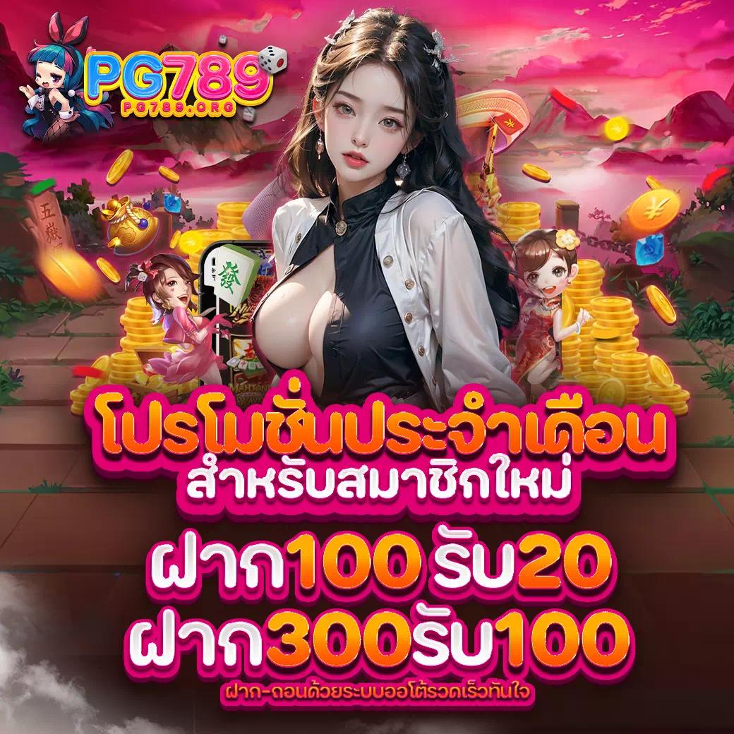 m168 Wallet คาสิโนออนไลน์ ฝาก-ถอนไว พร้อมโปรโมชั่นสุดคุ้ม