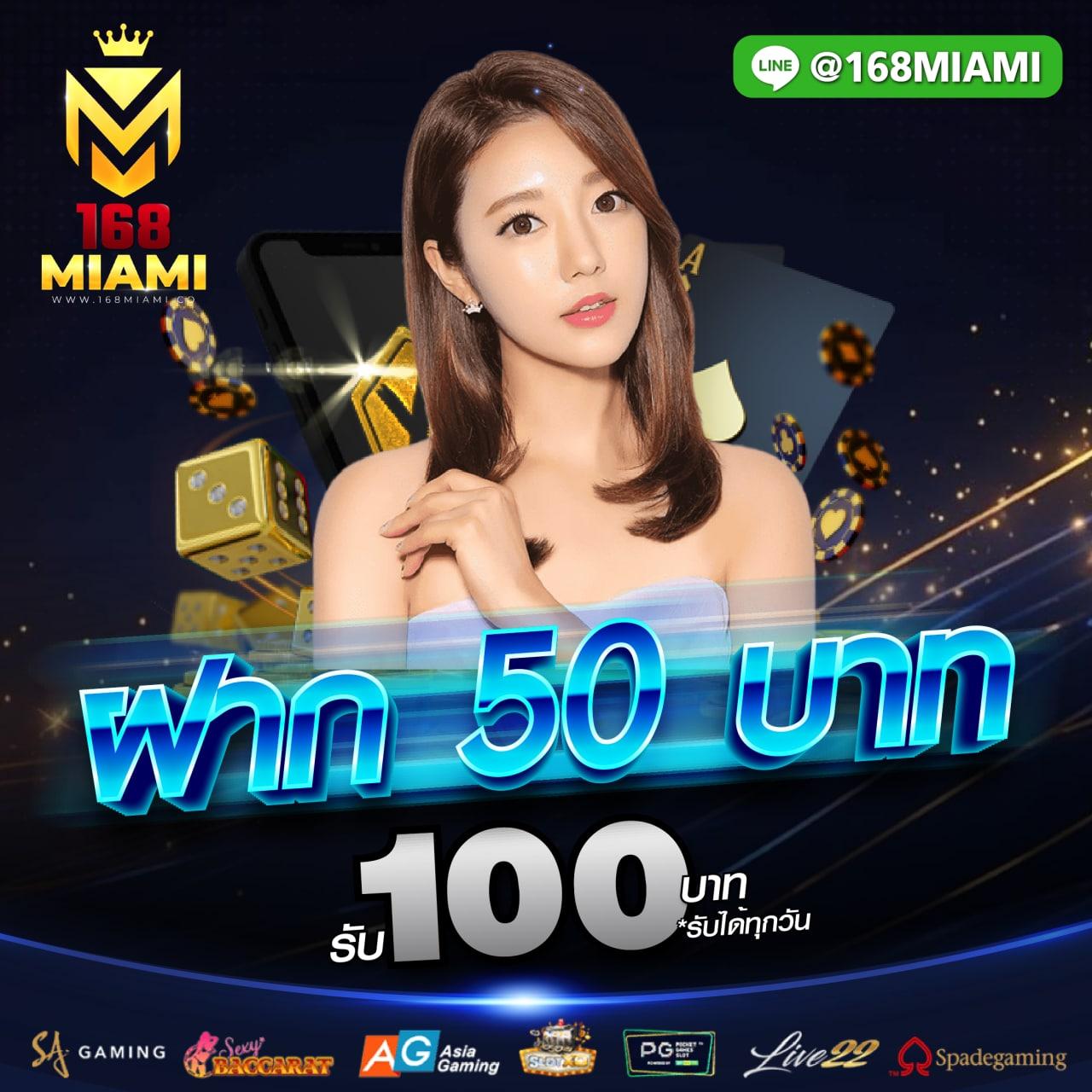 m4 สล็อต เว็บตรง เปิดใหม่ ล่าสุด เดิมพันไม่มีสะดุด โบนัสแตกง่าย