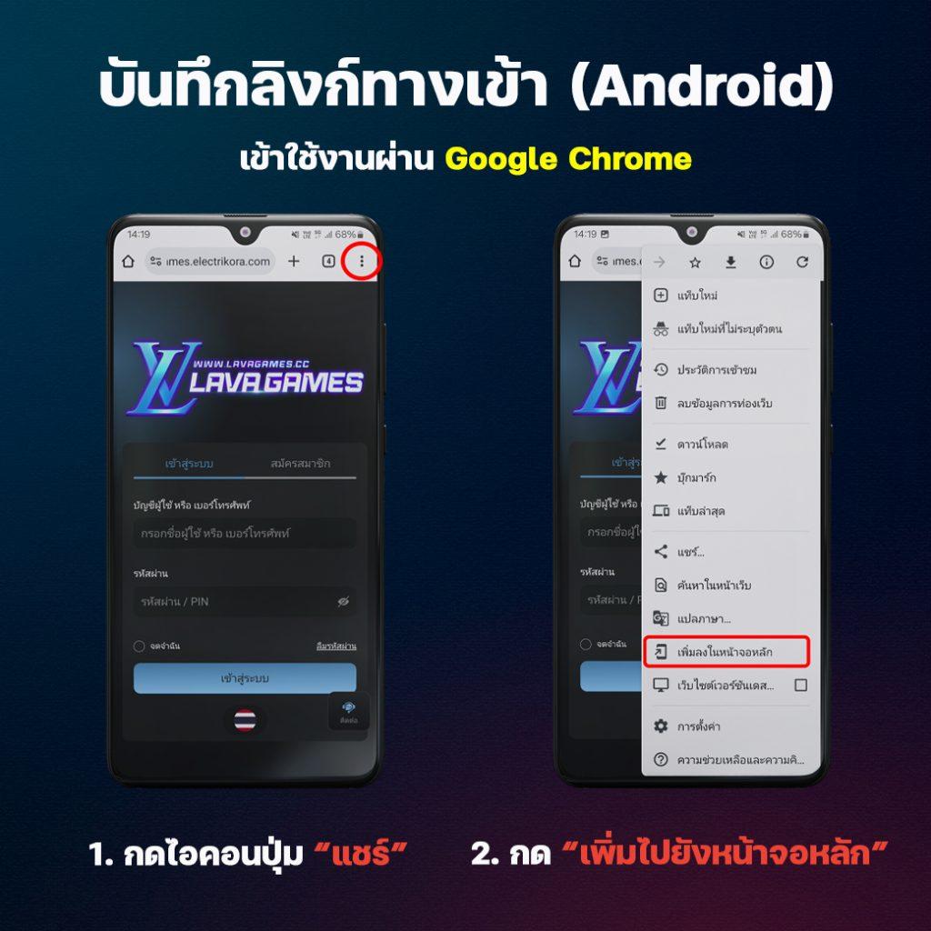 m88 ทางเข้า เว็บพนันออนไลน์ยอดนิยม ระบบอัปเดตสดใหม่ล่าสุด