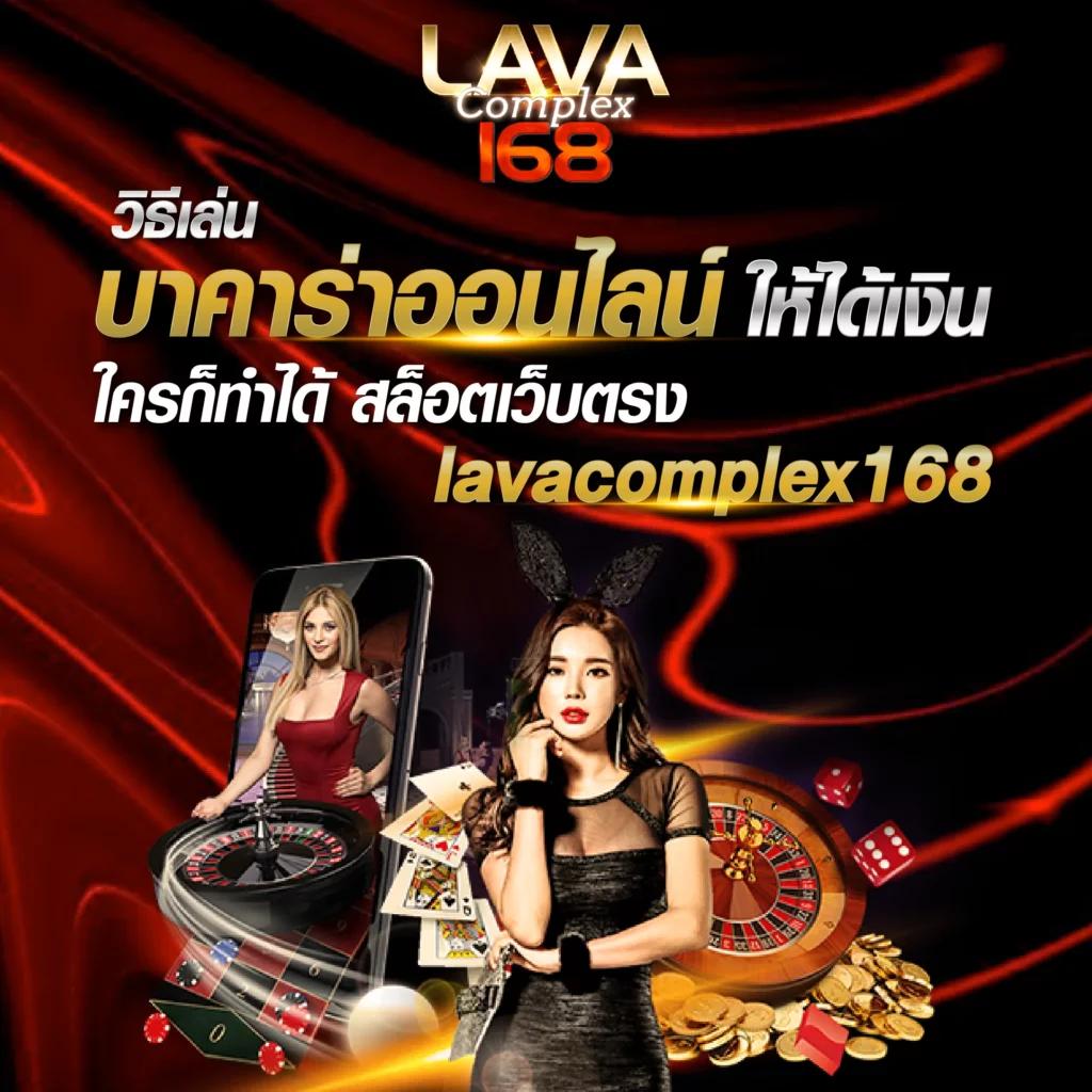 m89 slot เว็บคาสิโนออนไลน์ยอดนิยม ระบบทันสมัยและปลอดภัย