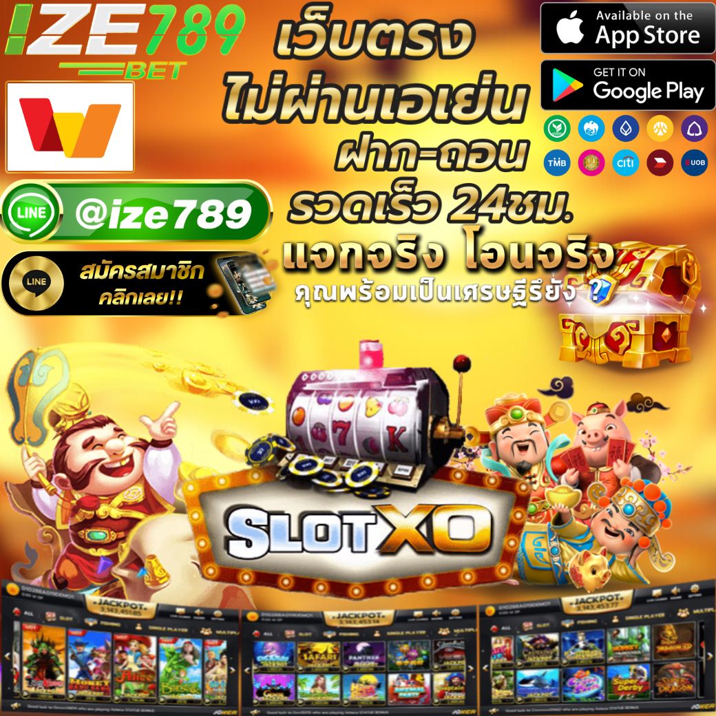 m91 เครดิตฟรี คาสิโนทันสมัย เว็บตรง ฝากถอนง่าย ปลอดภัย 2024