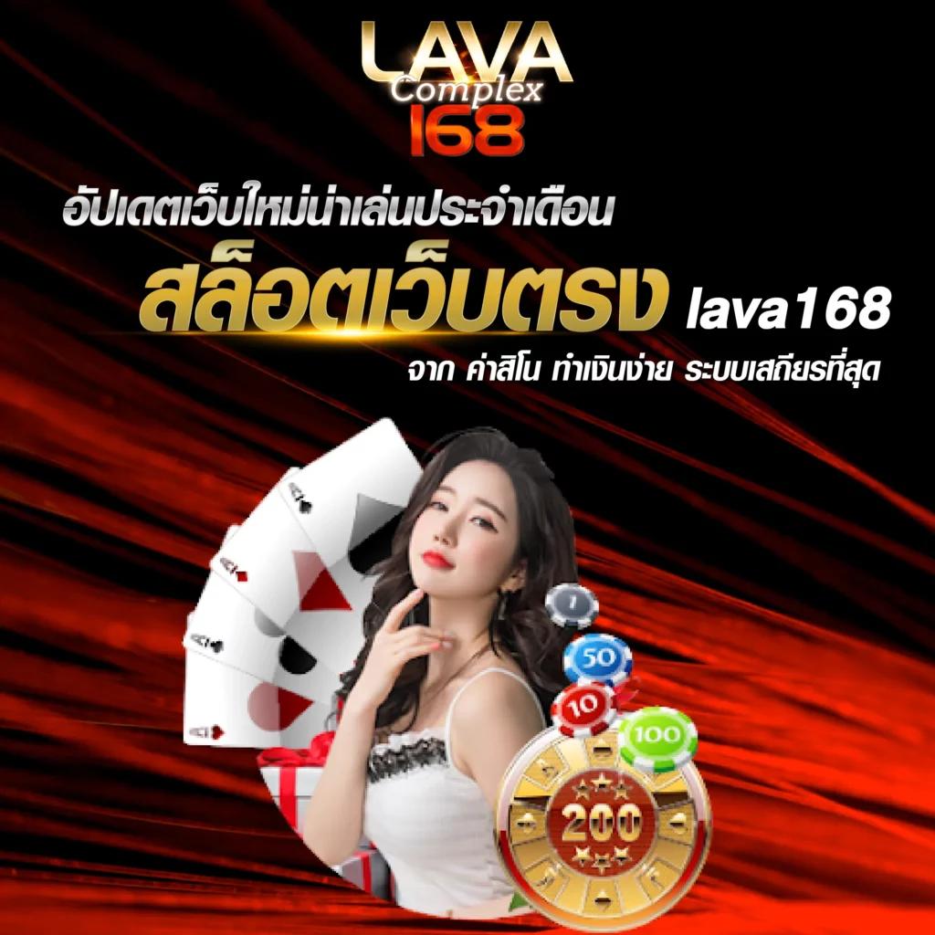 m98 bet slot สล็อตออนไลน์ เว็บตรง ระบบทันสมัย เติมง่าย จ่ายจริง