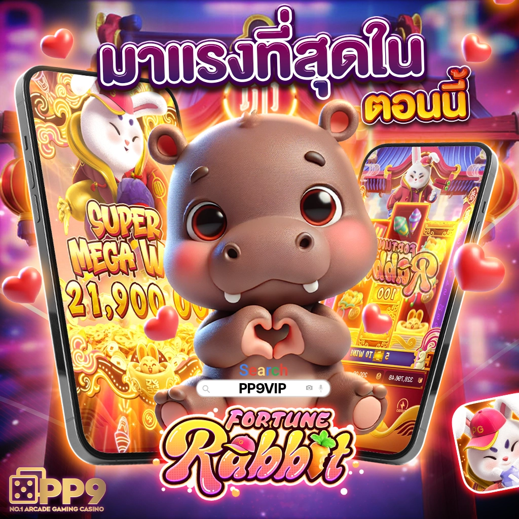 m Thscore คาสิโนออนไลน์อันดับหนึ่ง ระบบทันสมัย เดิมพันง่าย เล่นง่าย จ่ายไว