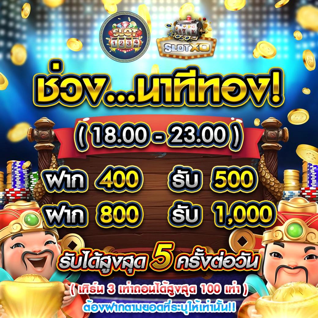 macau888 เว็บตรง สล็อต คาสิโน บาคาร่า เกมดัง โบนัสแตกง่าย