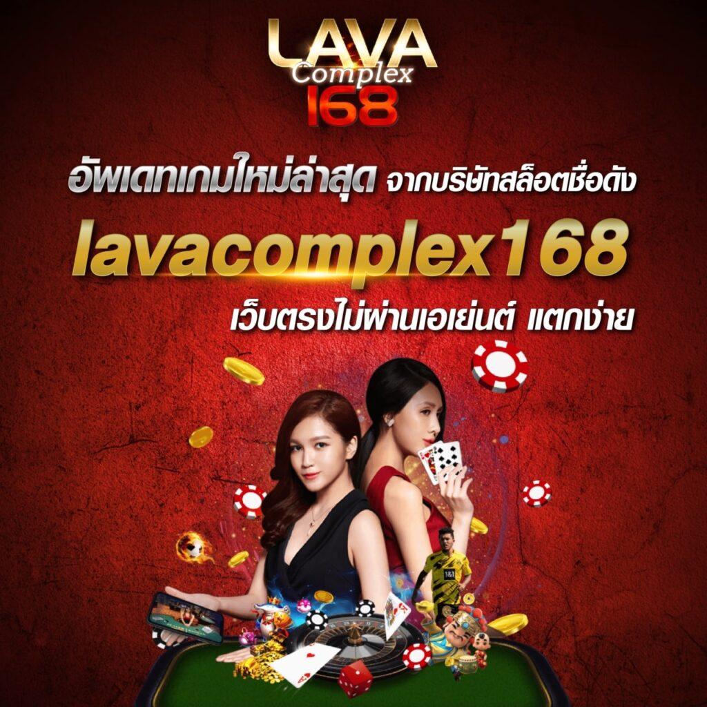 member789 คาสิโนออนไลน์อันดับ 1 สำหรับโบนัสและโปรโมชั่นสุดพิเศษ