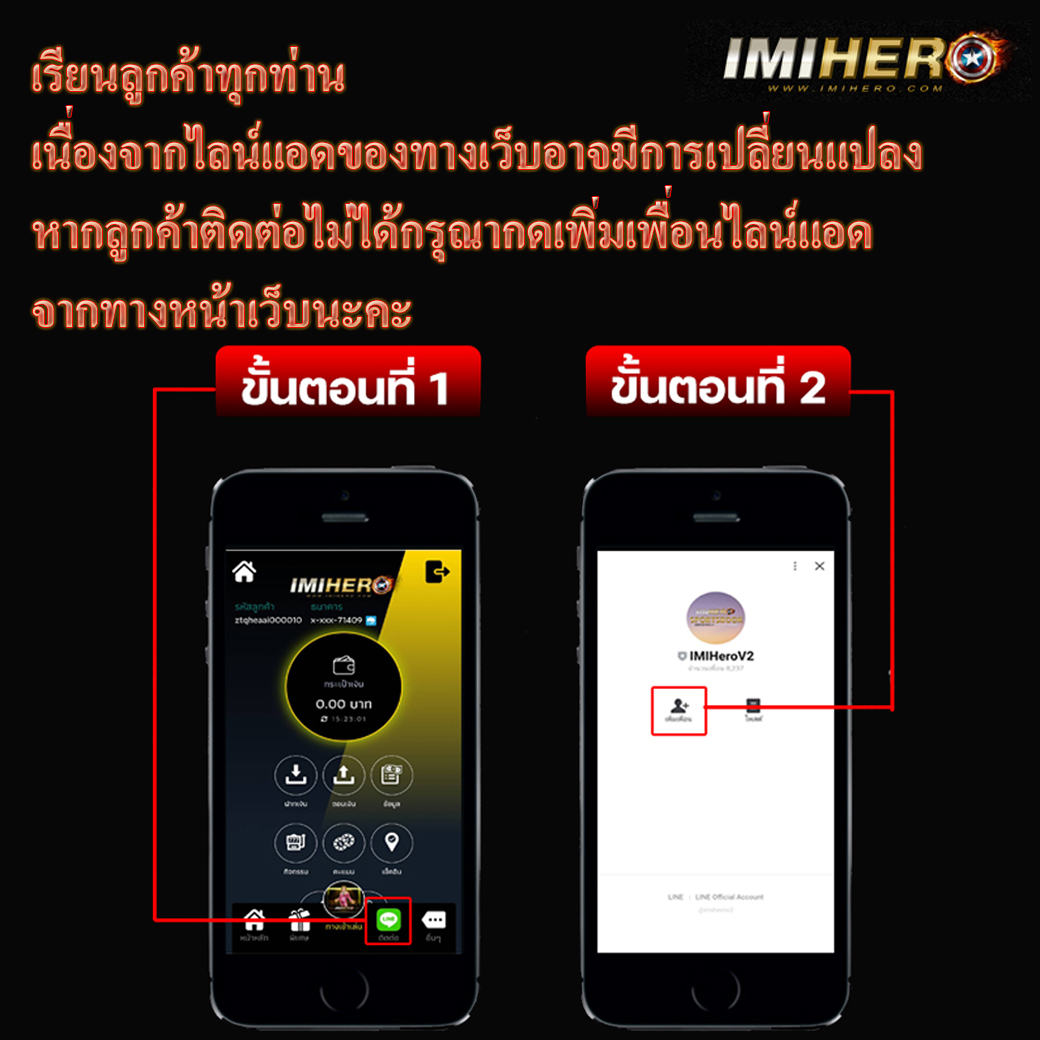 member pg168 เว็บคาสิโนออนไลน์อันดับหนึ่งพร้อมโปรโมชั่นสุดฮิต