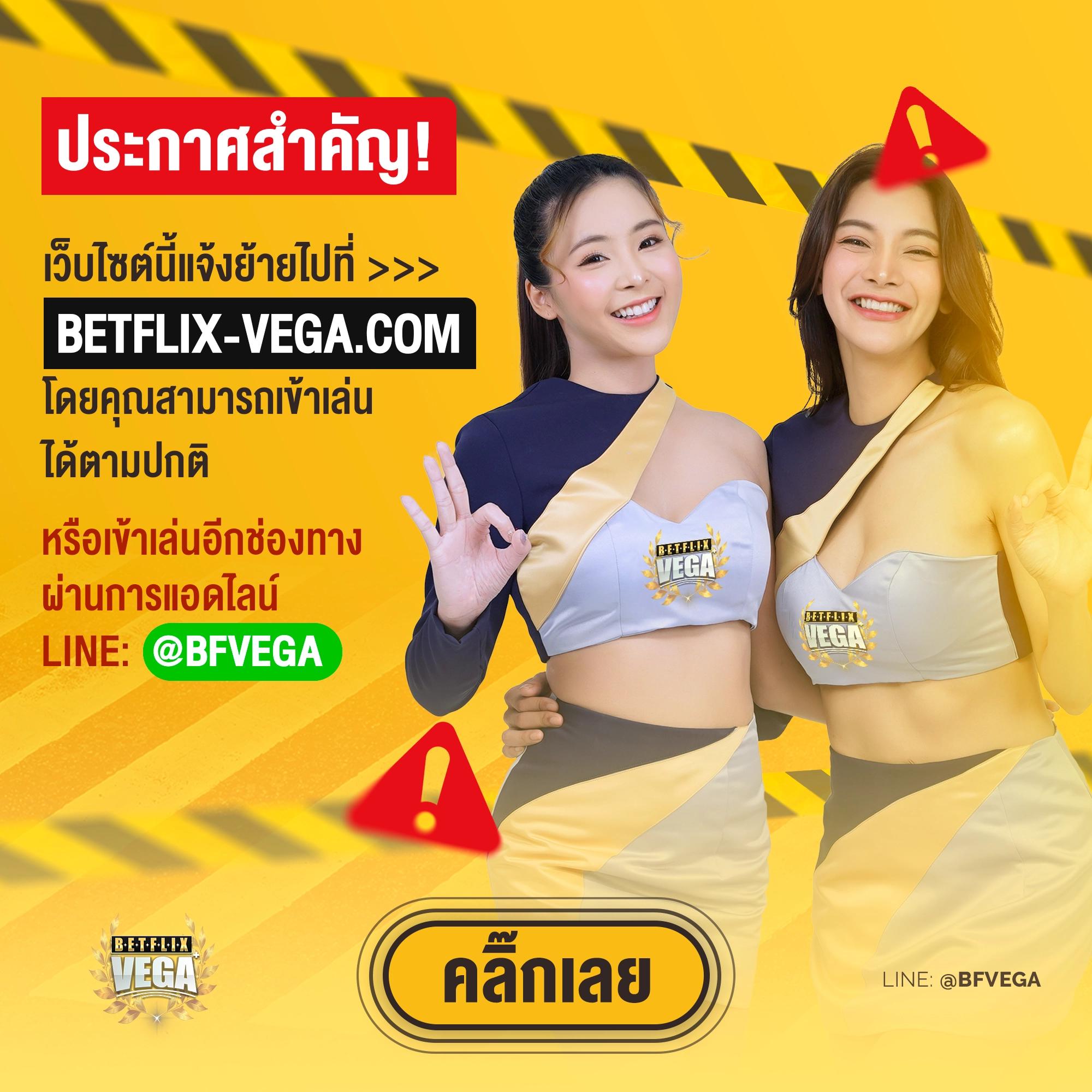 meslot1688 คาสิโนออนไลน์ยอดนิยม บริการครบครันทันสมัยที่สุด