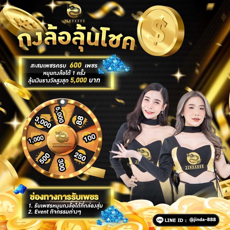 meyou147 เว็บคาสิโนครบวงจร ระบบทันสมัย แจ็คพอตแตกง่ายที่สุด