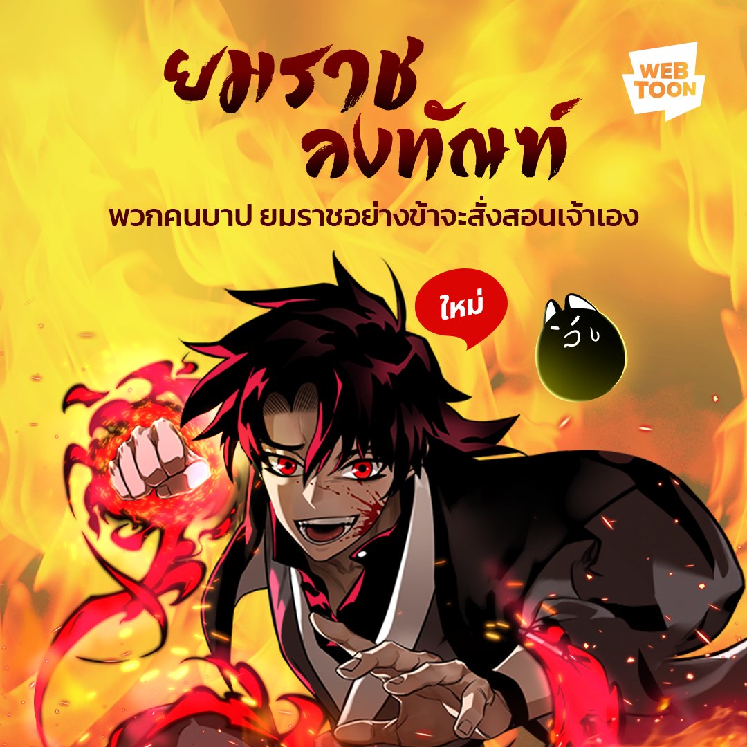 mgin168 ศูนย์รวมความบันเทิงสล็อตออนไลน์ เล่นง่ายจ่ายจริง