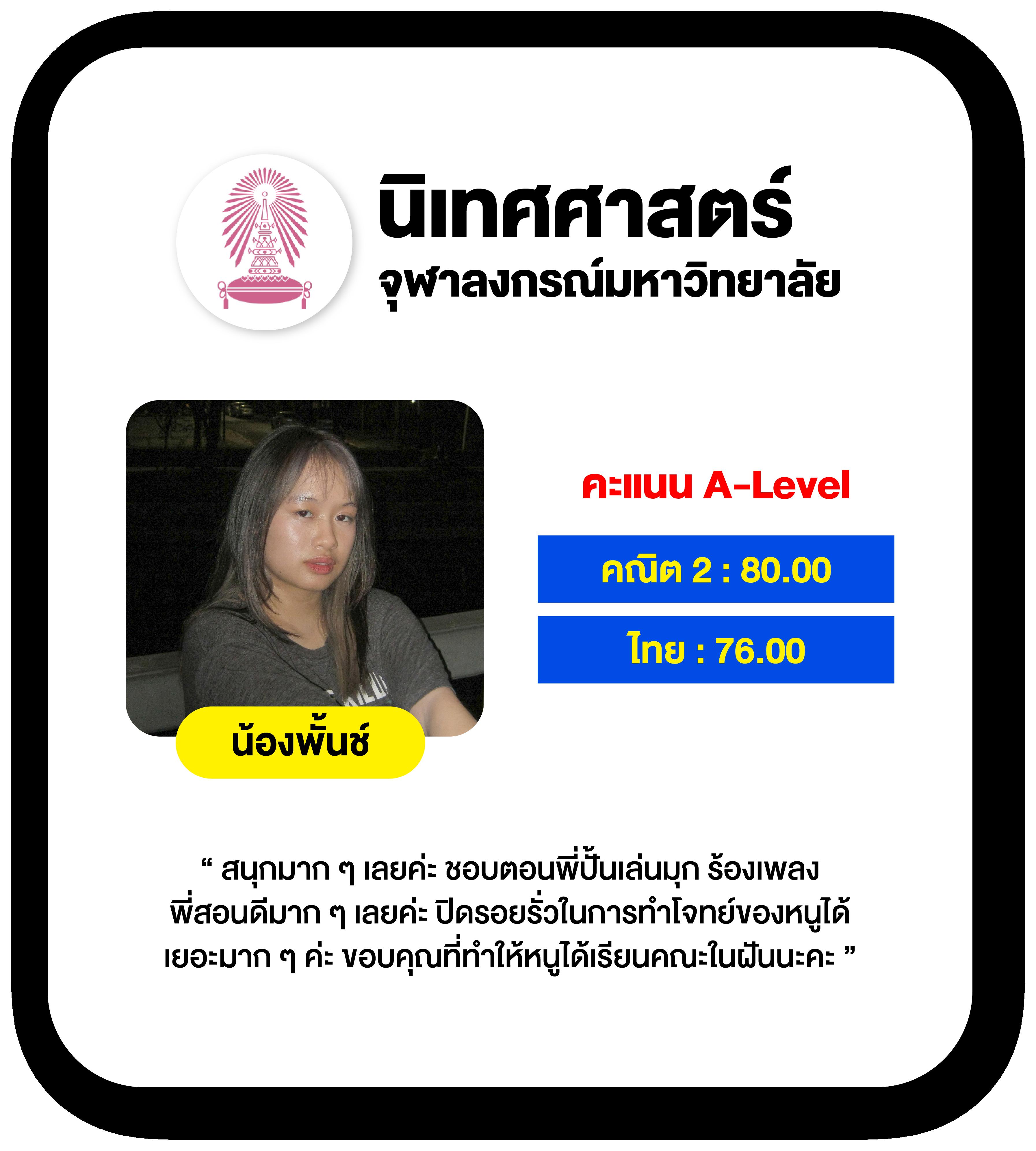 mgmint 88 ทางเข้าเว็บคาสิโนออนไลน์อันดับหนึ่ง ระบบทันสมัย ลุ้นรางวัลมากมาย