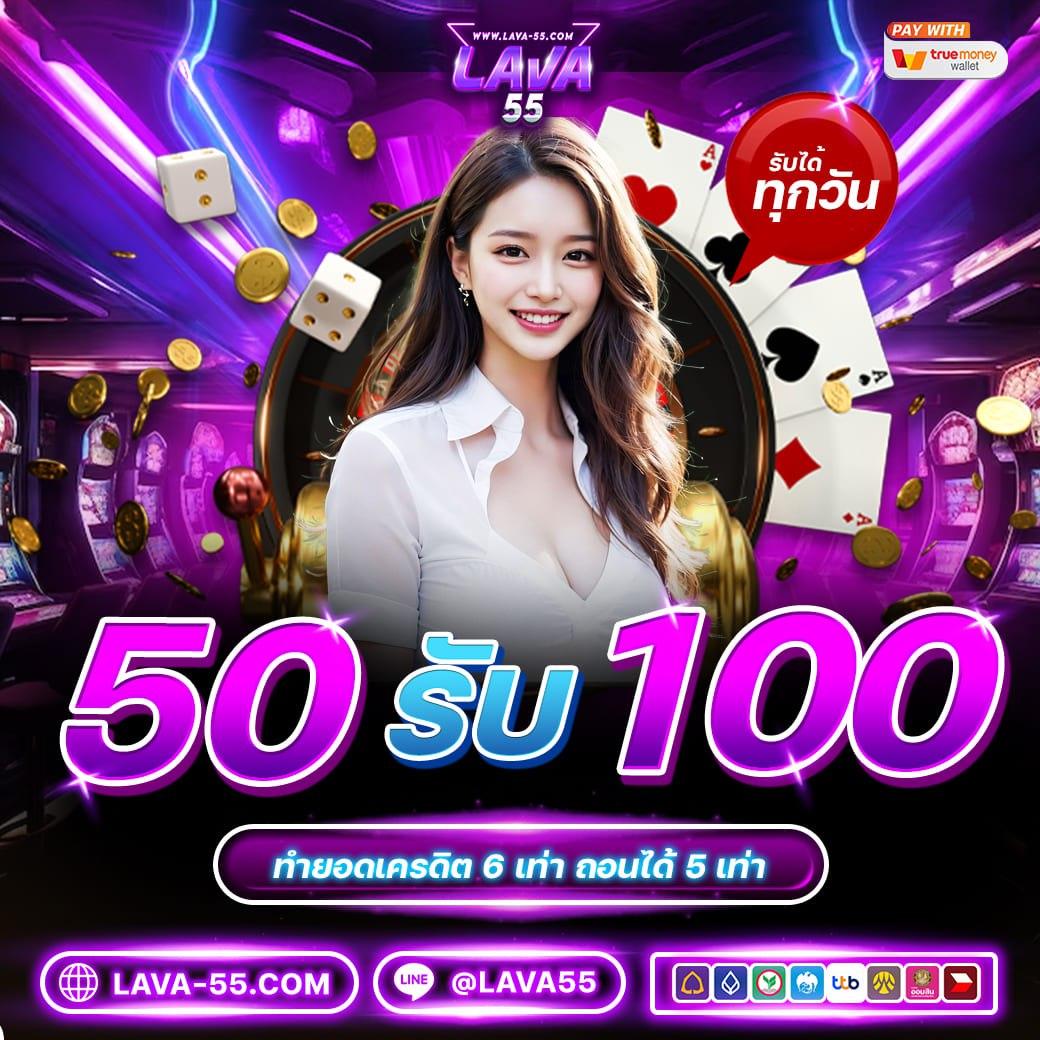 mgmint slot สล็อตสุดมันส์ สมัครง่าย รับโบนัสทันที
