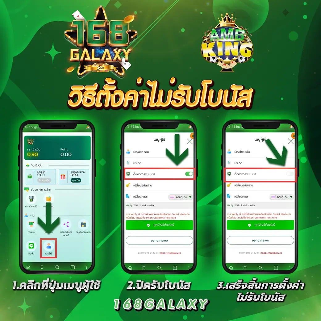 mk888 bet เว็บคาสิโนออนไลน์อันดับหนึ่ง มอบความสนุกเต็มรูปแบบ