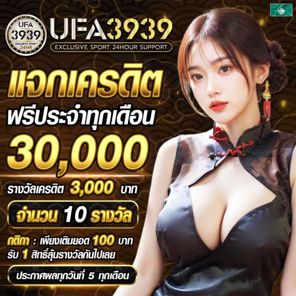 mk888 สล็อต เกมเดิมพันเทรนด์ฮิต ล่าสุด ปลอดภัยมั่นใจ