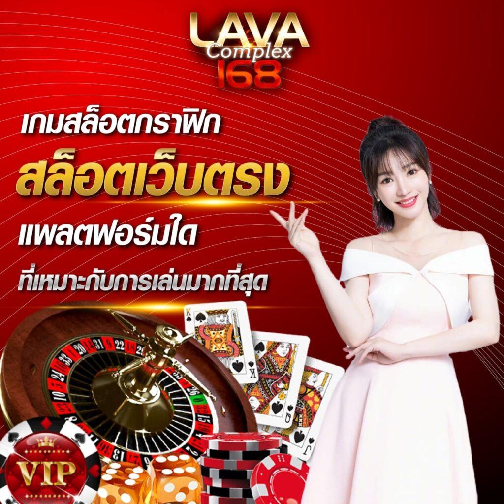 mslot99 คาสิโนออนไลน์อันดับ 1 มาตรฐานสากล พร้อมโปรโมชั่นเด็ดวันนี้
