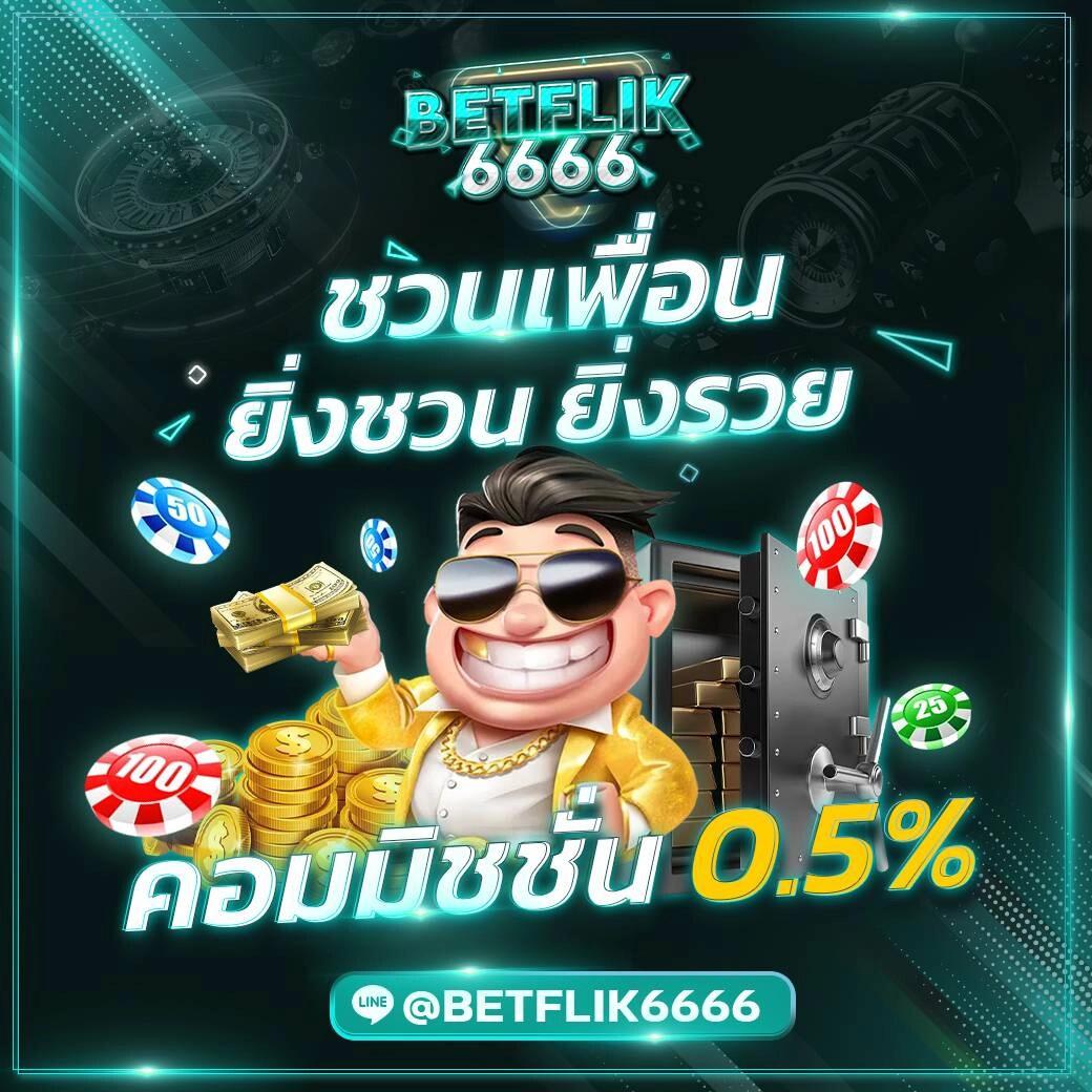 mvppr88 เว็บคาสิโนออนไลน์ ระบบทันสมัย เล่นง่าย จบในเว็บเดียว